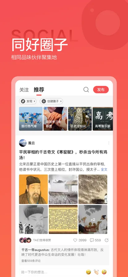 ȫ����v4.33.0 �ٷ�����