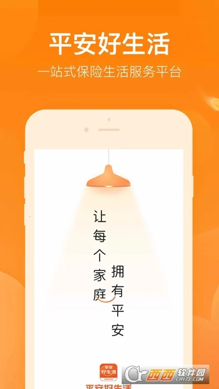 ƽ�����պ�����v2.87.1 ��Ѱ�