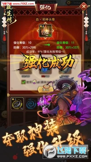 ������v1.1.0 �ٷ�����