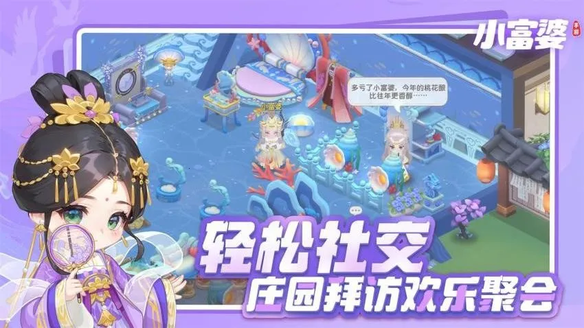 С����2026�ٷ����°汾v1.0.0 �ֻ���