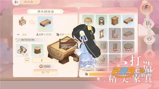 С����2026�ٷ����°汾v1.0.0 �ֻ���