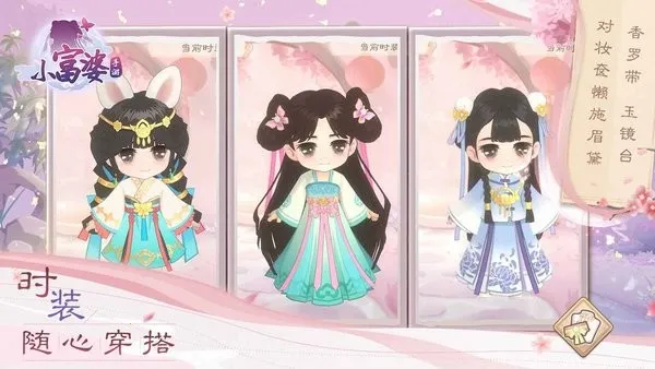 С����2026�ٷ����°汾v1.0.0 �ֻ���