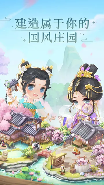 С����2026�ٷ����°汾