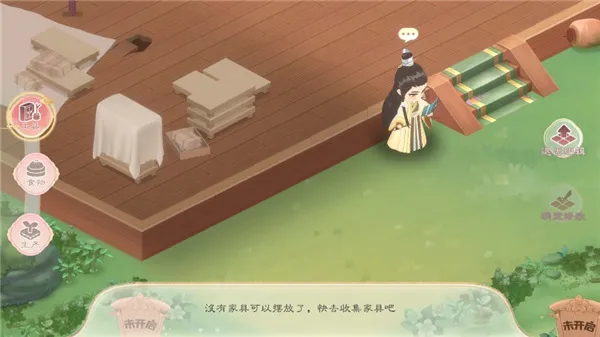 С����2026�ٷ����°汾