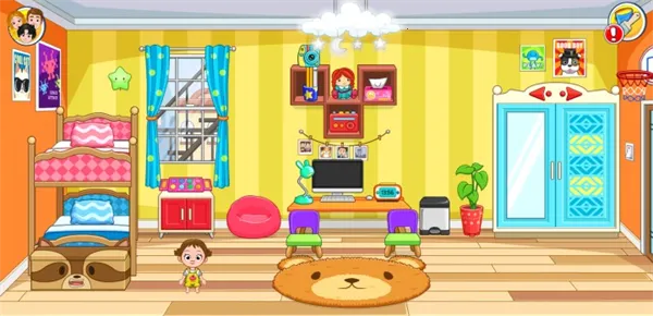 �ҵĳ��м�԰2026�ٷ�����