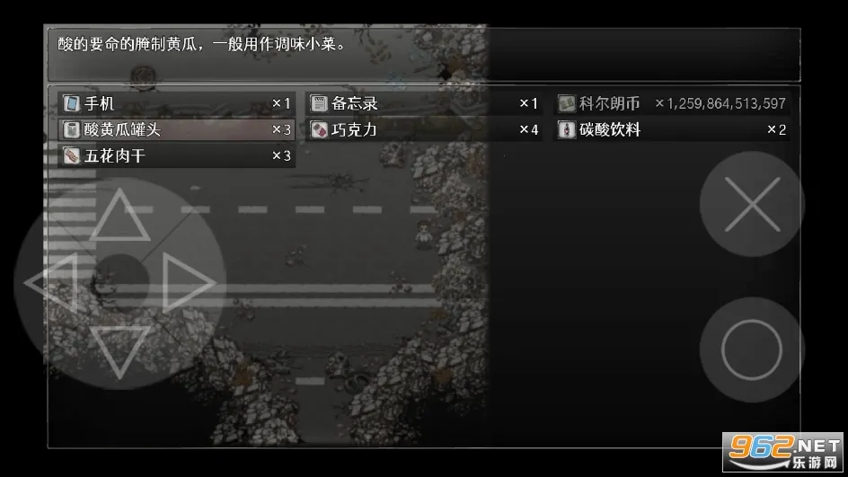 ��������β��v1.0.6 ��Ѱ�