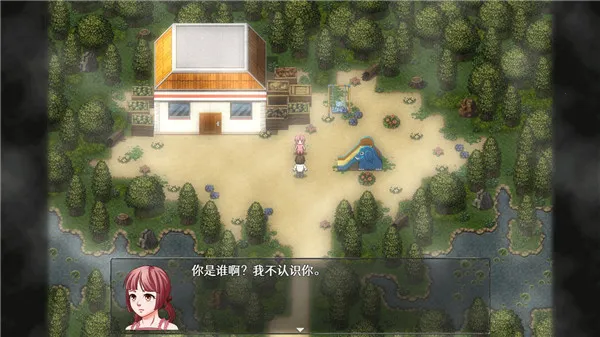 ��������β��v1.0.6 ��Ѱ�