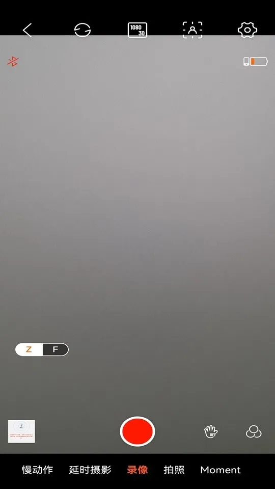 Hohem Joyv1.02.16 �ٷ�����