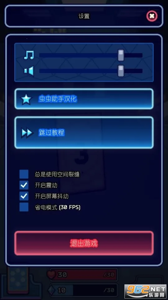 ��ձ�����׿���ֻ���v1.3.4.19 ��Ѱ�