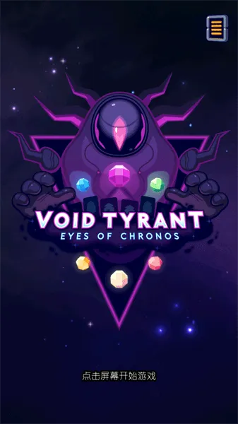 ��ձ�����׿���ֻ���v1.3.4.19 ��Ѱ�