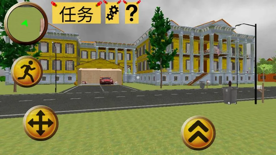 �������һ�����v1.3 �ٷ�����