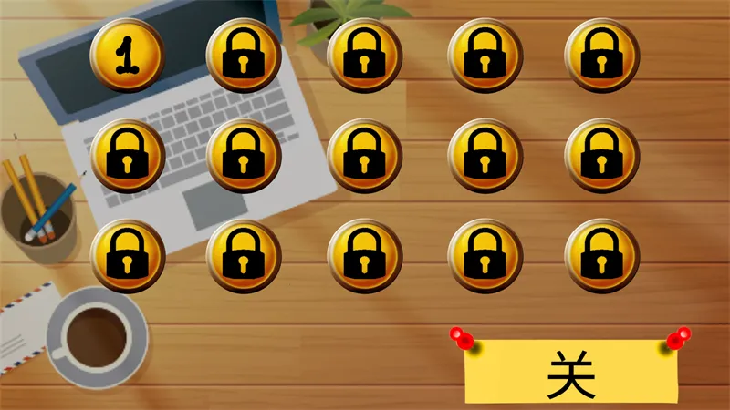 �������һ�����