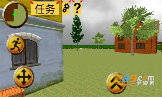 �������һ�����v1.3 �ٷ�����