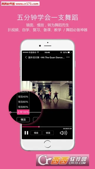 ������v6.1.8 ��׿��