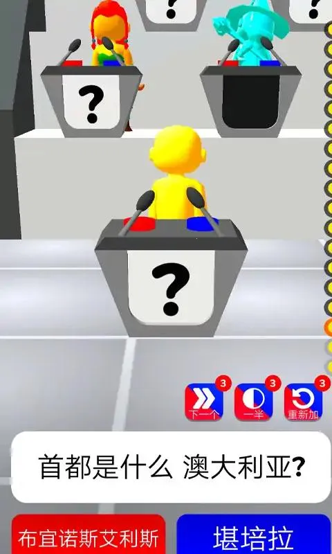 �ѻ�����2026�ٷ�����v0.6.1 ��׿��