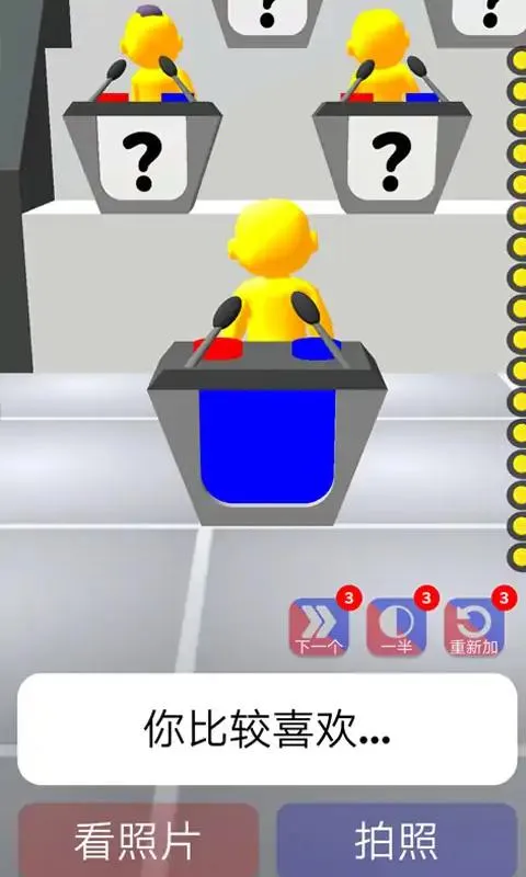 �ѻ�����2026�ٷ�����v0.6.1 ��׿��