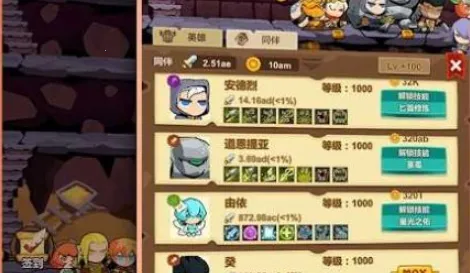 ��̤����Ӣ��2026�ٷ�����