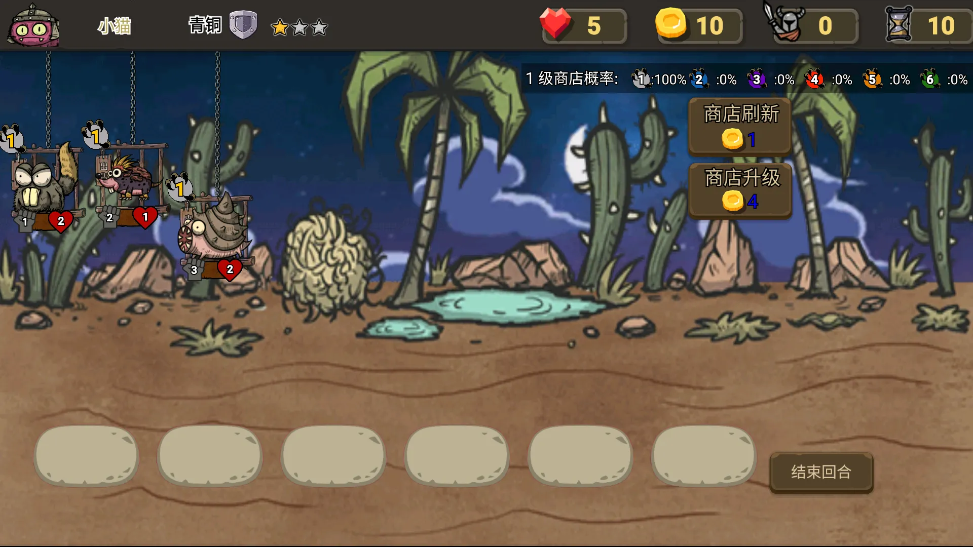 �����Ҷ�v1.0 ��׿��