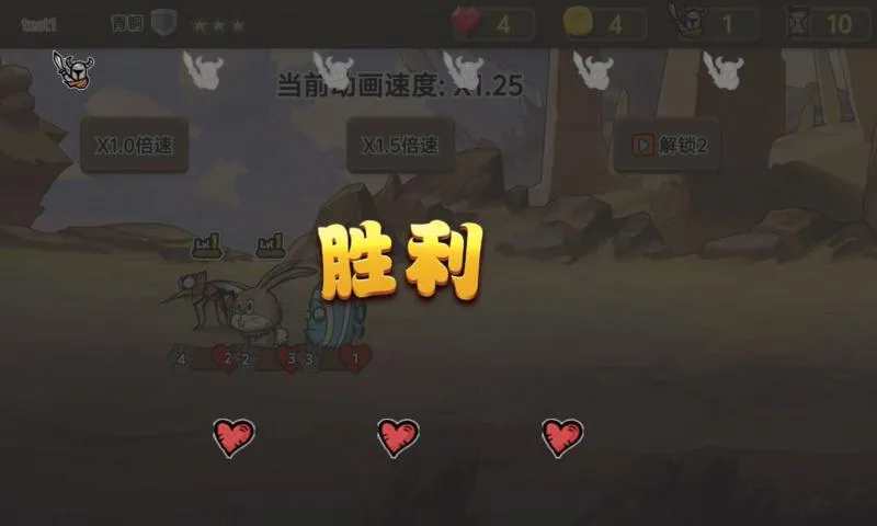 �����Ҷ�v1.0 ��׿��