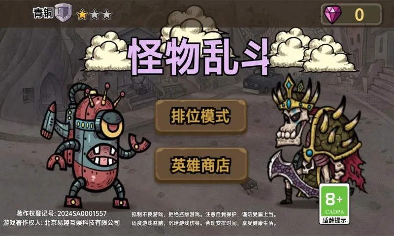 �����Ҷ�v1.0 ��׿��