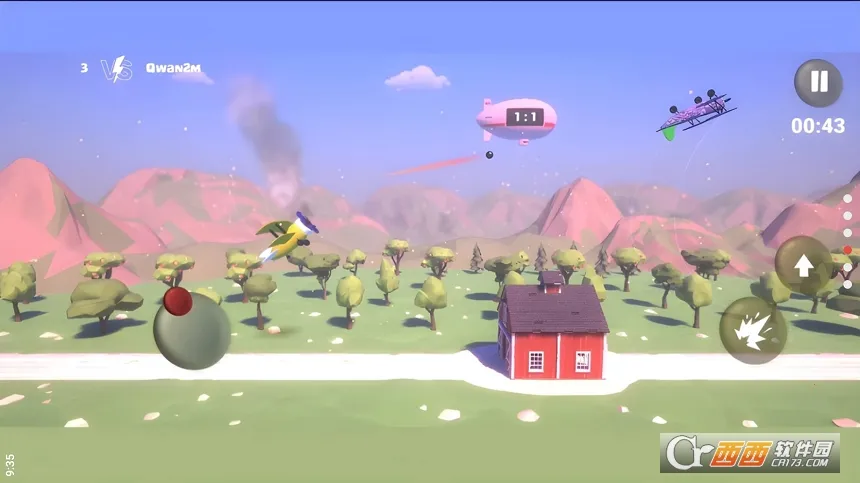 ˫���ɻ�2026�ٷ�����v1.0 ��׿��