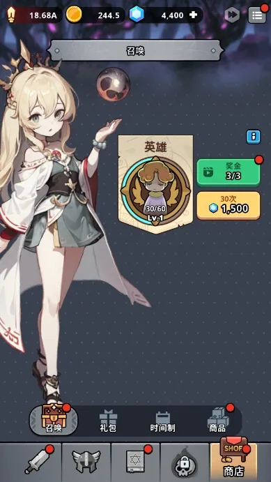 С������׿���ֻ���v1.0.6 �ٷ�����