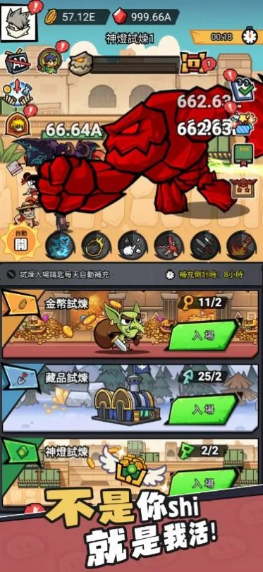 ���ȫ����2026���ذ�װv2.6.2 ��׿��