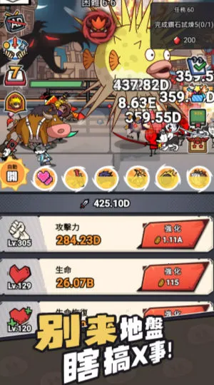 ���ȫ����2026���ذ�װv2.6.2 ��׿��