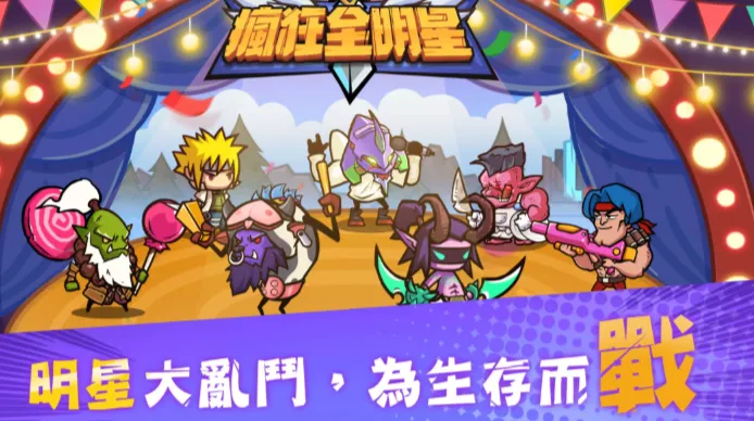 ���ȫ����2026���ذ�װ