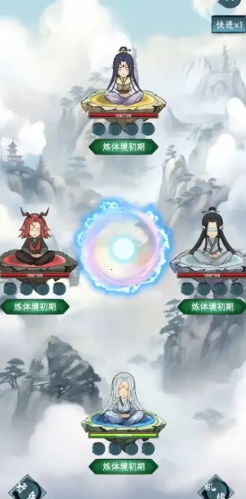 ��ң������Ե����v1.0.2 ��Ѱ�