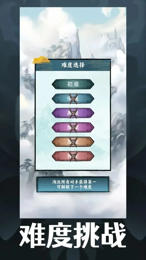 ��ң������Ե����v1.0.2 ��Ѱ�