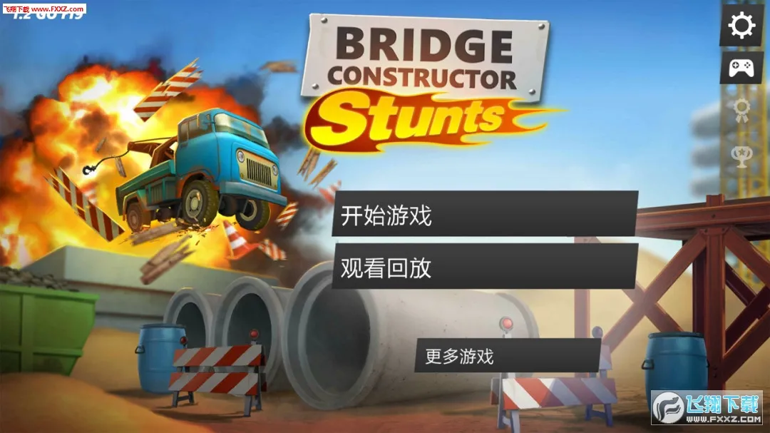 ����������:�ؼ���׿���ֻ���v1.4 ��Ѱ�