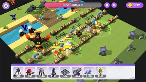 ��ʯ�ػ���v0.6.8 ��Ѱ�