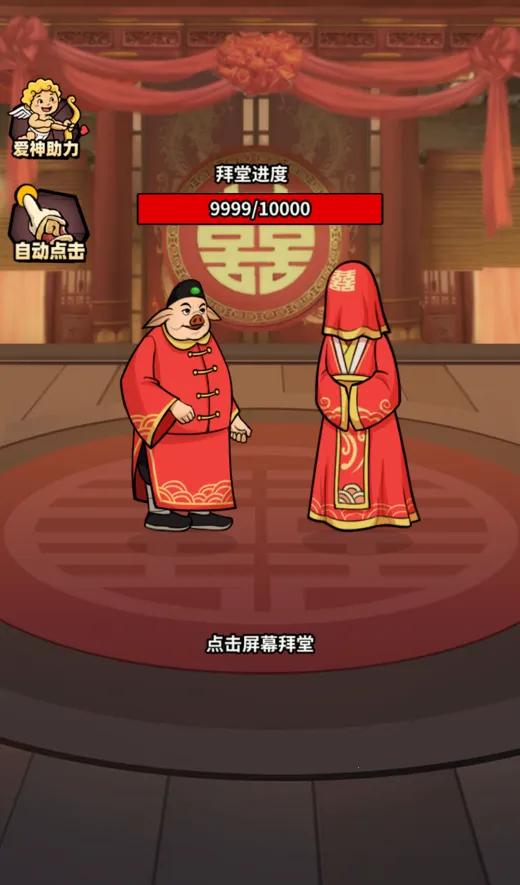 ����ȡ��2026���°汾v1.0.0.2 ��׿��