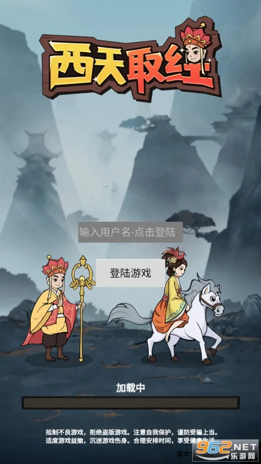 ����ȡ��2026���°汾