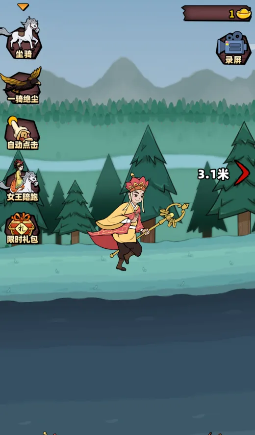 ����ȡ��2026���°汾v1.0.0.2 ��׿��