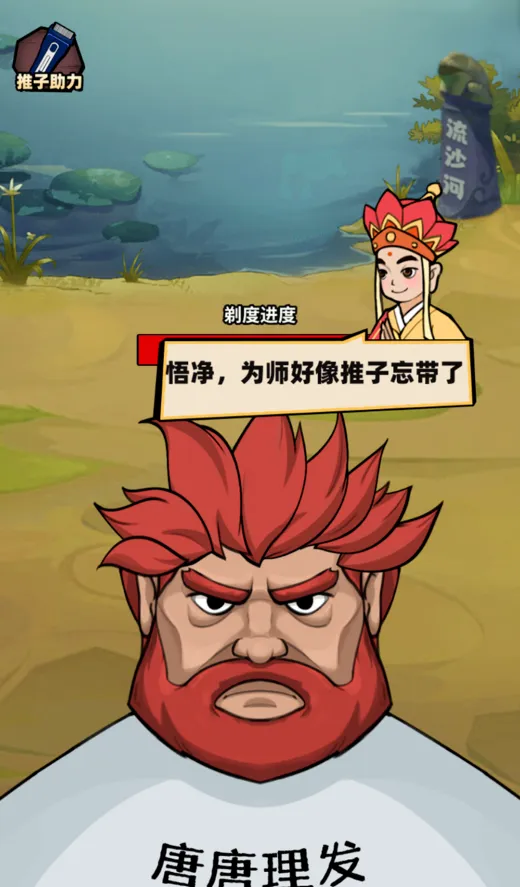 ����ȡ��2026���°汾v1.0.0.2 ��׿��