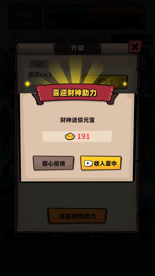 ����ȡ��2026���°汾