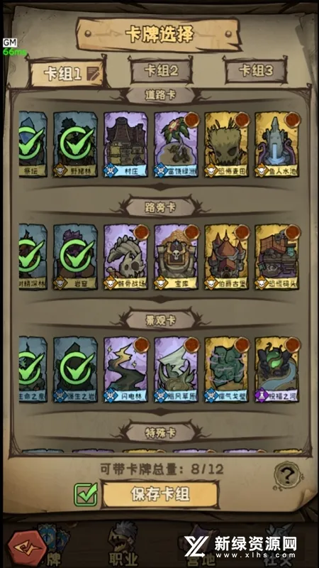 �޾�֮�������ֻ���