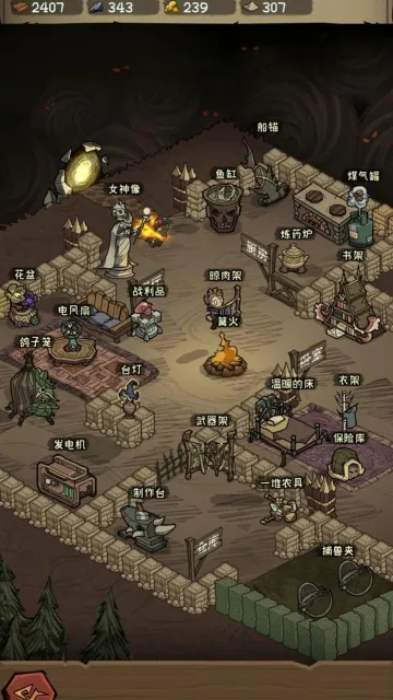 �޾�֮�������ֻ���v1.1.2 �ٷ�����