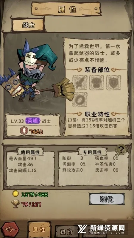 �޾�֮�������ֻ���