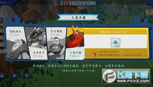 �ν�����2026�ٷ����°汾