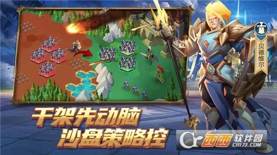 �ν�����2026�ٷ����°汾v1.14.0 ��׿��