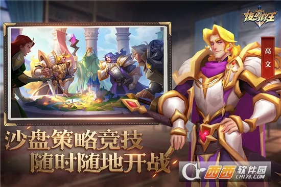 �ν�����2026�ٷ����°汾v1.14.0 ��׿��