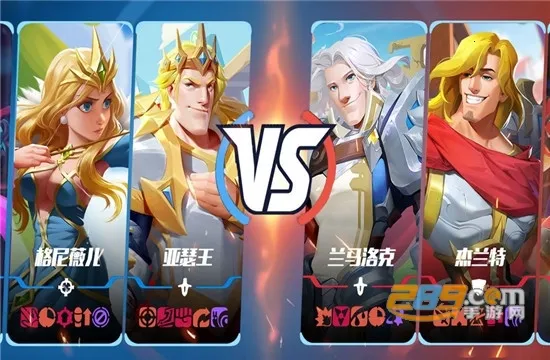 �ν�����2026�ٷ����°汾v1.14.0 ��׿��