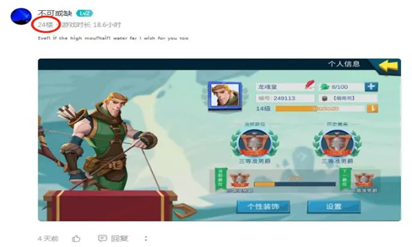 �ν�����2026�ٷ����°汾v1.14.0 ��׿��