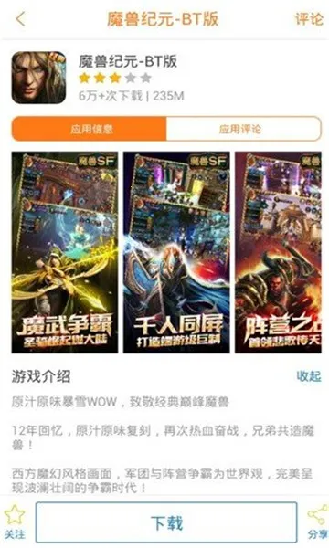 ���λ���v3.7.1 �ֻ���