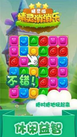 ���������ְ�׿���ֻ���v4.0.8 �ٷ�����