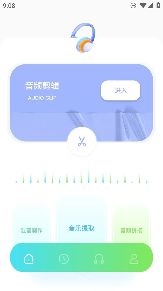 ��ͼ���ּ���v6.7.1 �ٷ�����