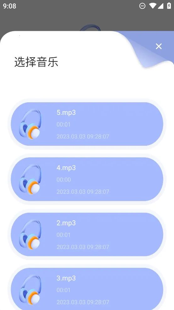 ��ͼ���ּ���v6.7.1 �ٷ�����